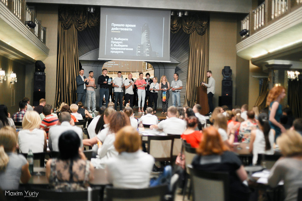 IMG 0829 1024x682 - Постфактум. Бизнес-Игра "WorkShop 4D. Ролевые игры в продажах".