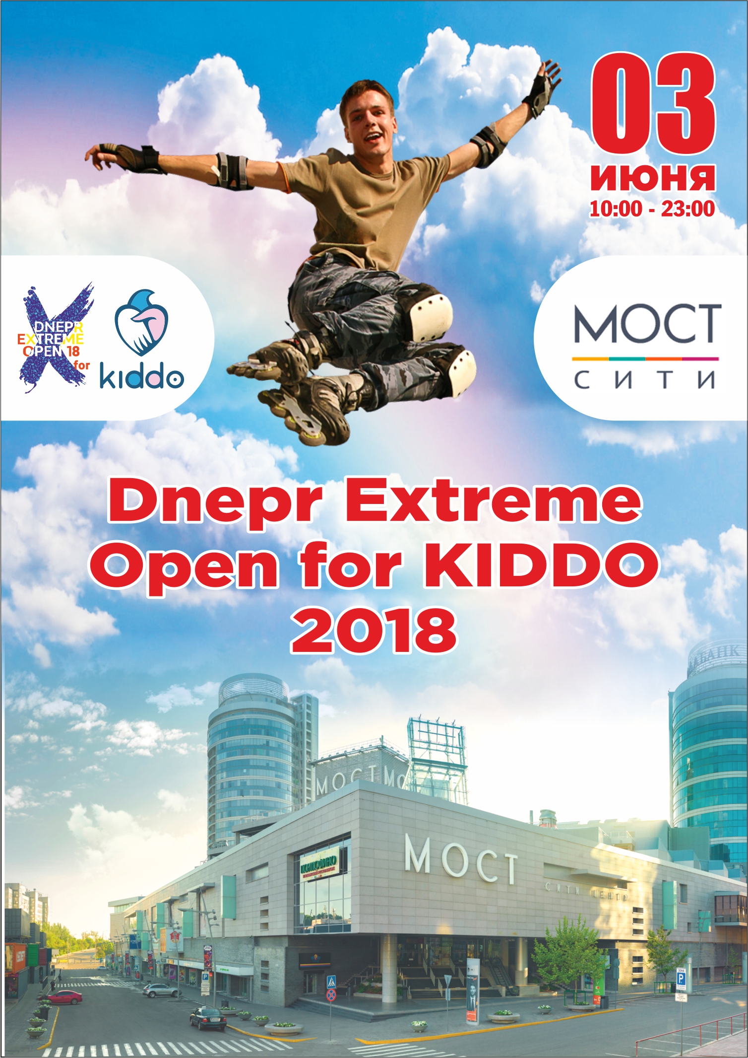 Extreme open MOCT 5 - "Беременность к лицу": лучшие наряды Меган Маркл в марте