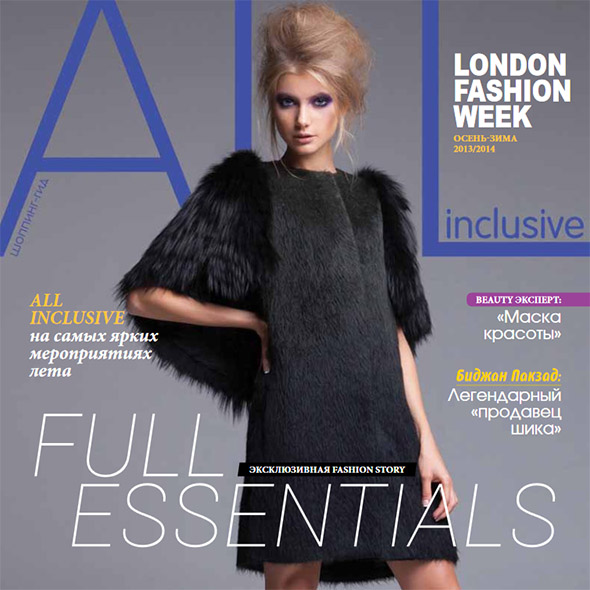 vipusk1 - Головна